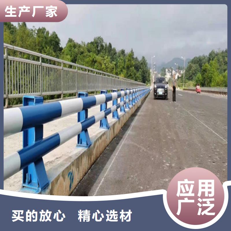 东方市镀锌喷塑景观护栏本地厂家