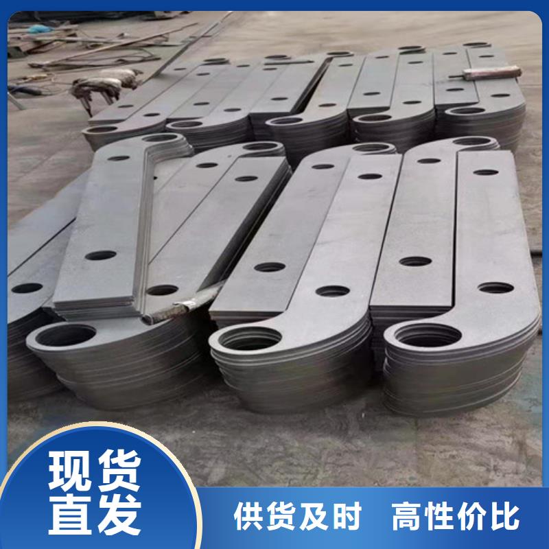 304不锈钢复合管品牌厂家
