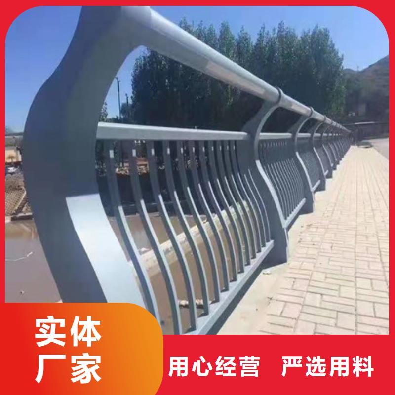 不锈钢碳素钢复合管护栏大型生产厂家