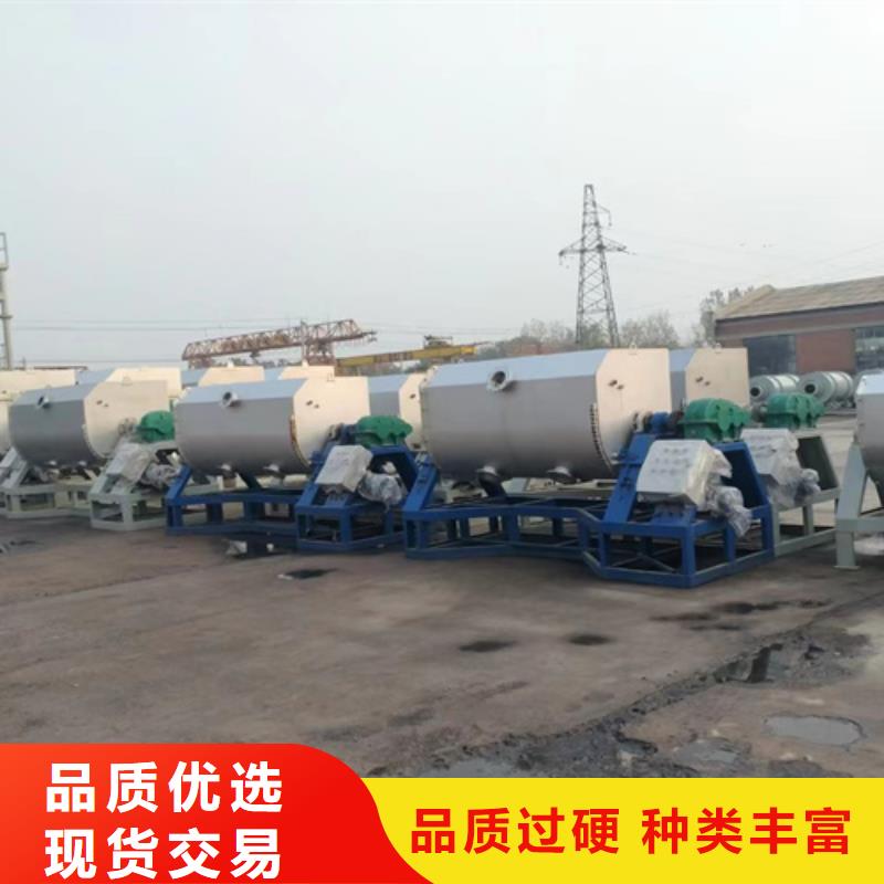 克拉玛依市真石漆搅拌机源头好货