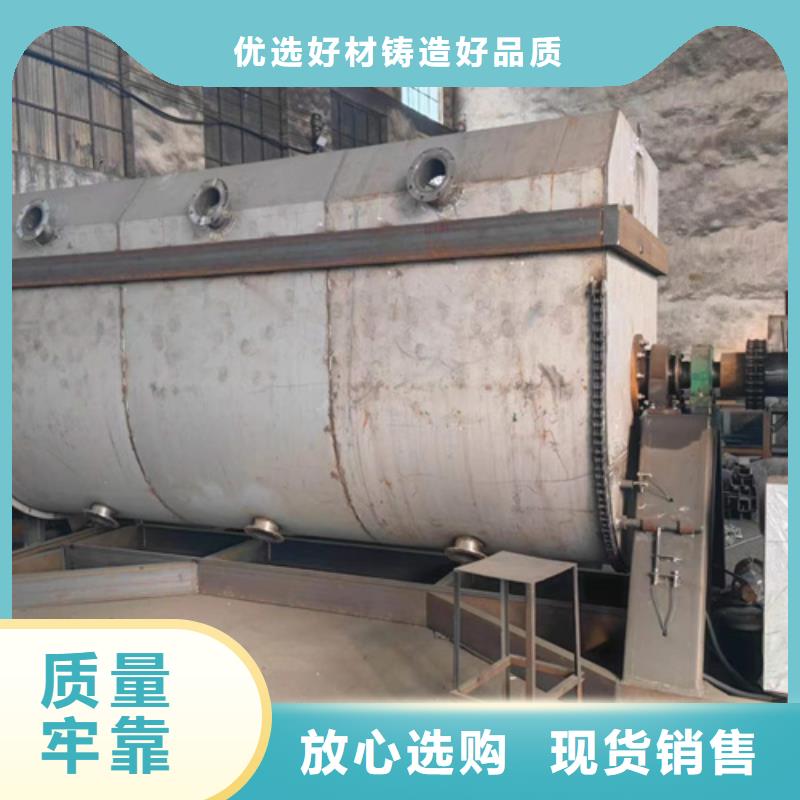 优质不锈钢搅拌机效果好