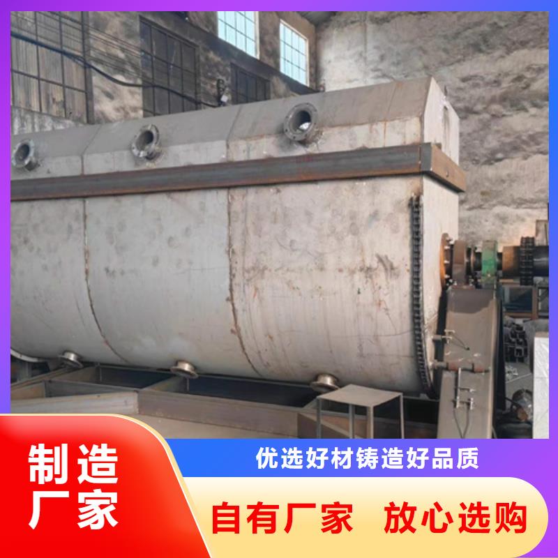 自动型真石漆搅拌机厂家报价