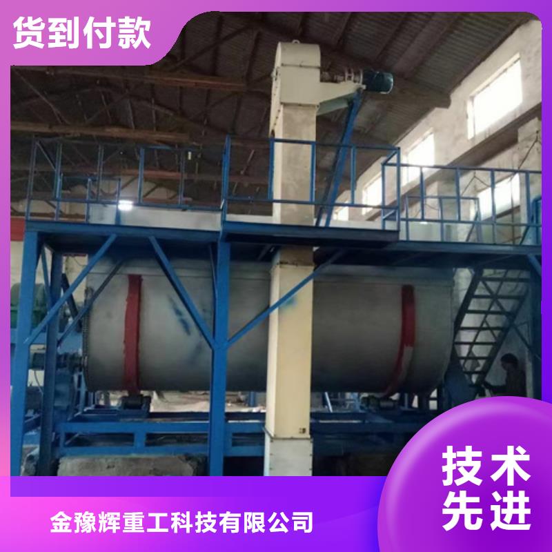 环保型真石漆搅拌机哪里的好