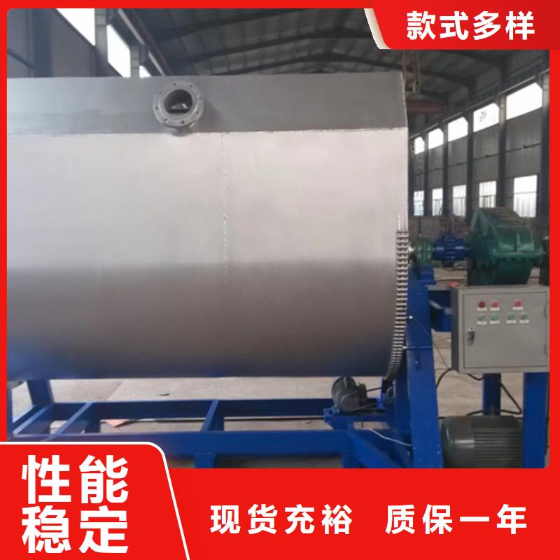 真石漆设备品质过关
