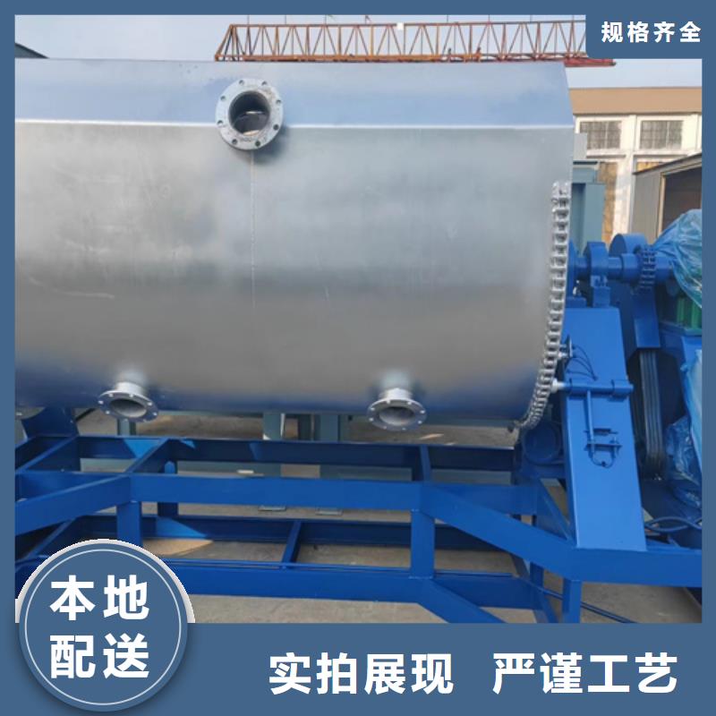 好品牌15吨真石漆搅拌机哪里有2025
