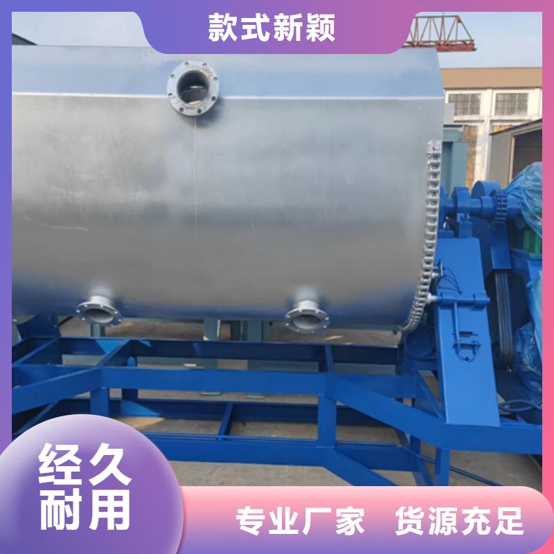 自动上料真石漆混合机物流快速到