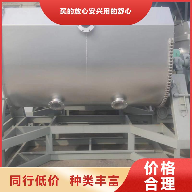 真石漆生产线品质优