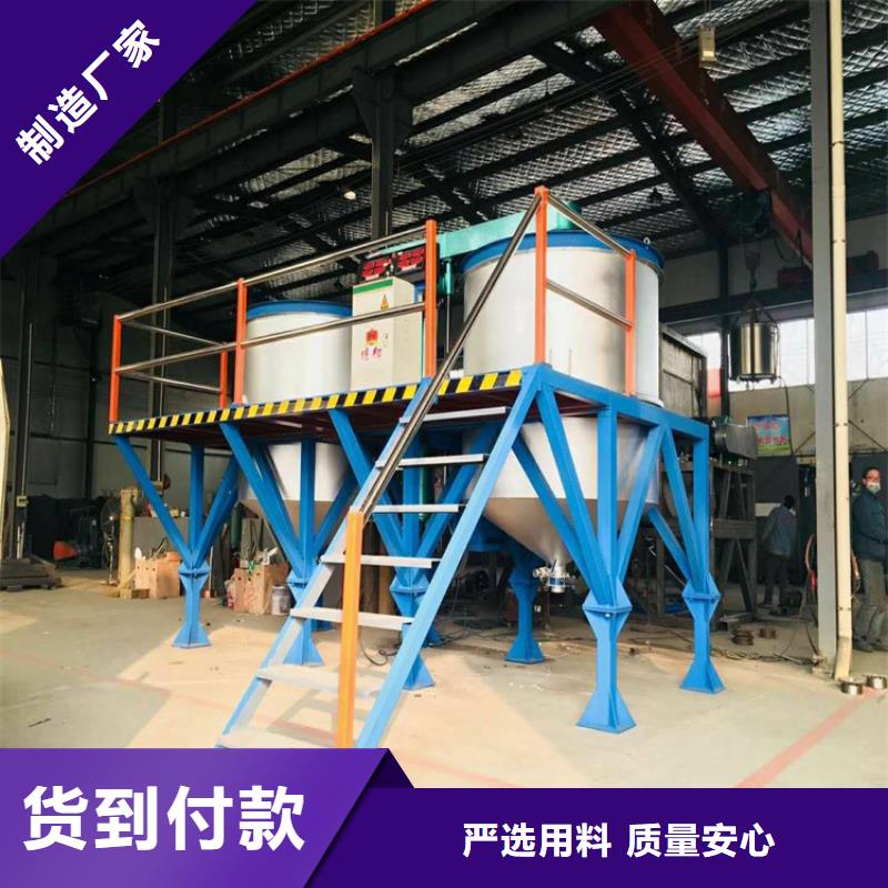 真石漆搅拌机为你排忧解难