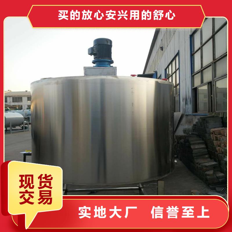 自动上料真石漆混合机质量看得见