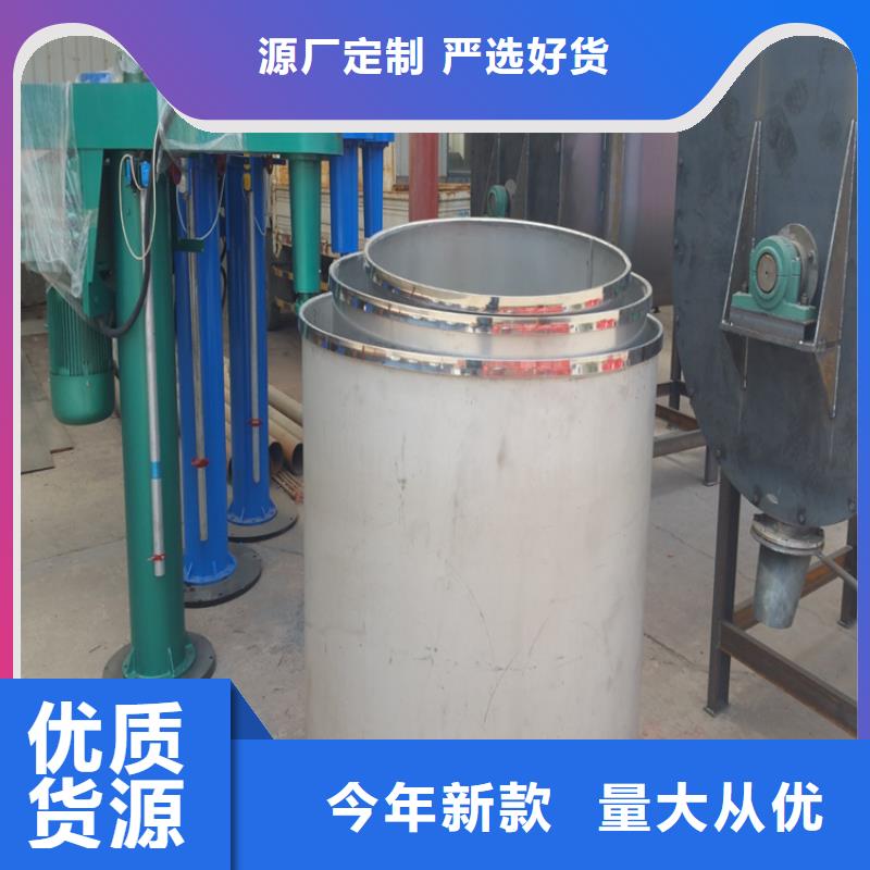 2吨真石漆搅拌机在线报价