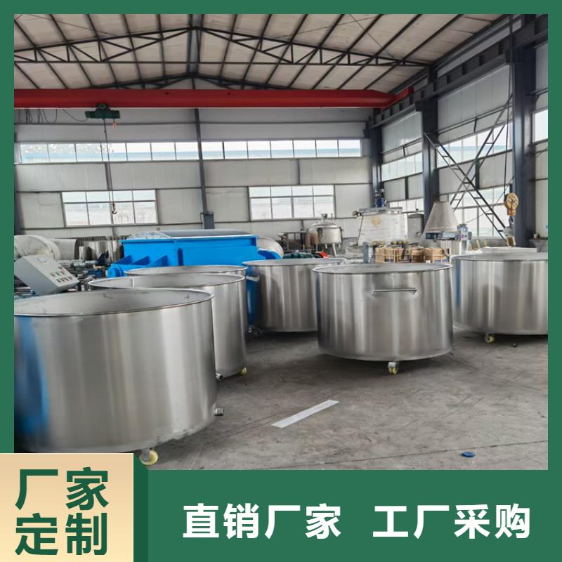 真石漆生产设备出厂价格
