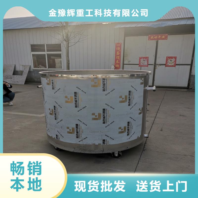 真石漆搅拌机值得信赖