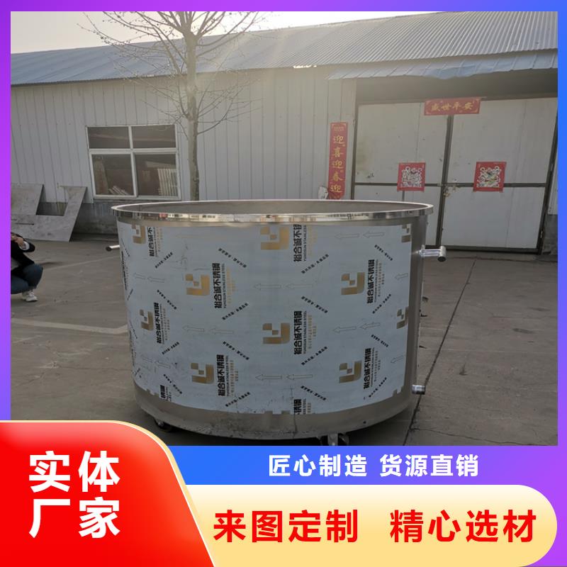 真石漆生产设备占地面积