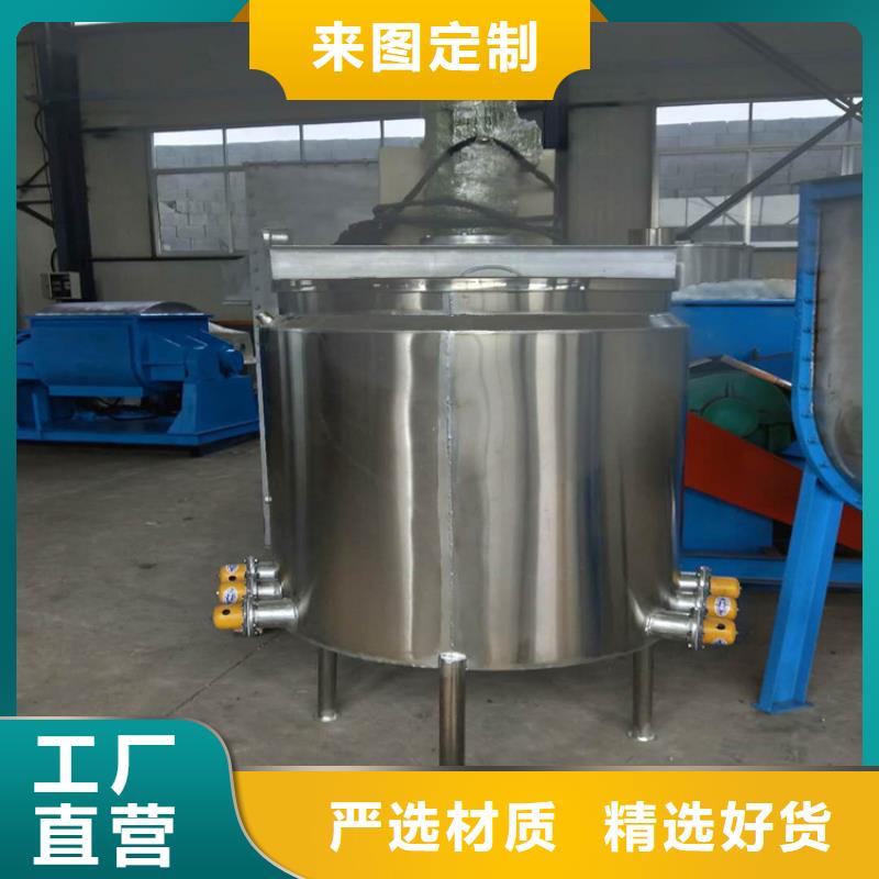 真石漆生产设备非常完美