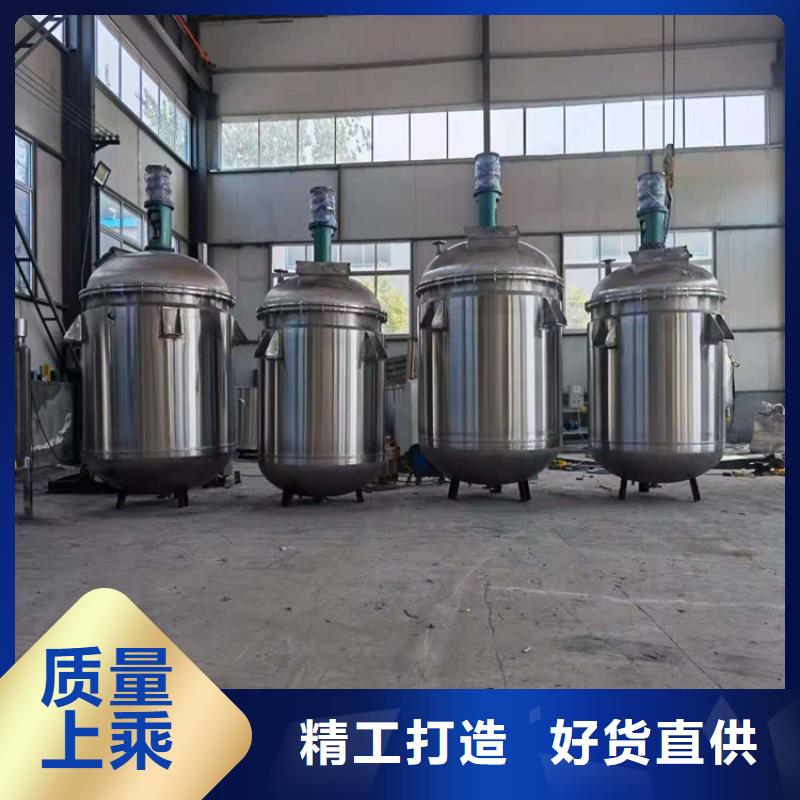 小型真石漆搅拌机出厂价格