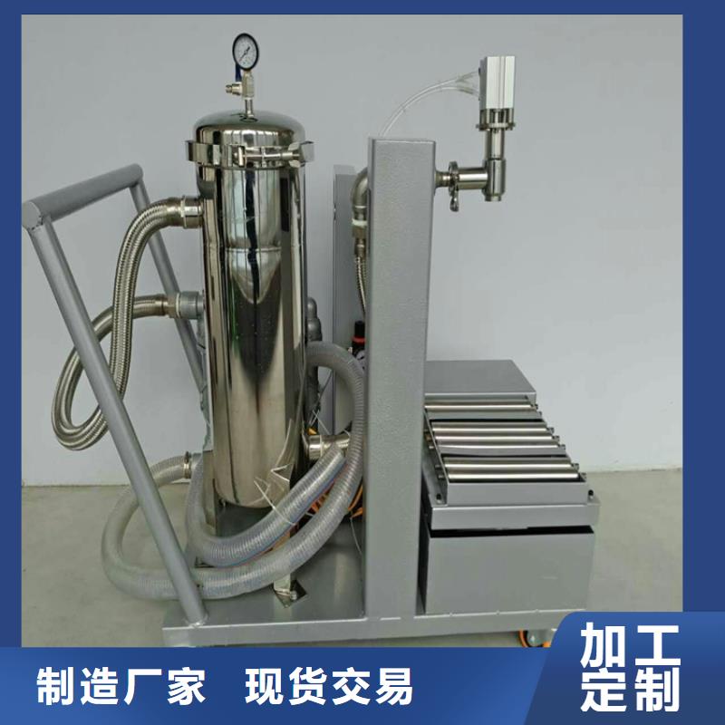 卧式真石漆搅拌机效率高