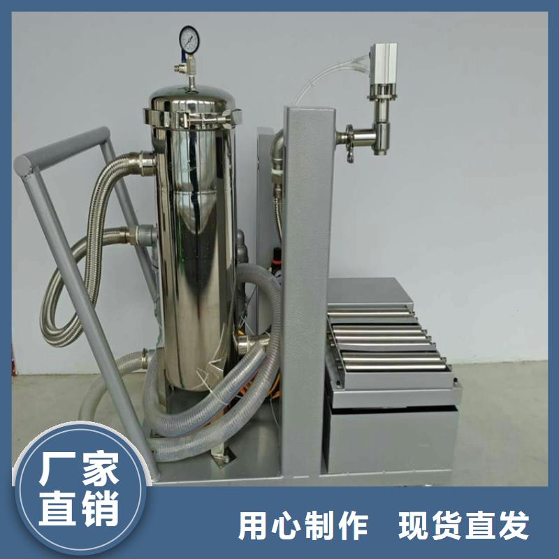 生产真石漆的机器产品经典