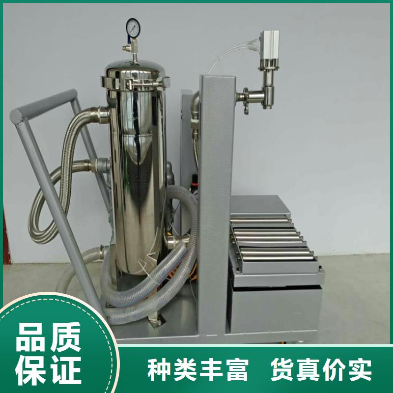 20吨真石漆搅拌机投资金额