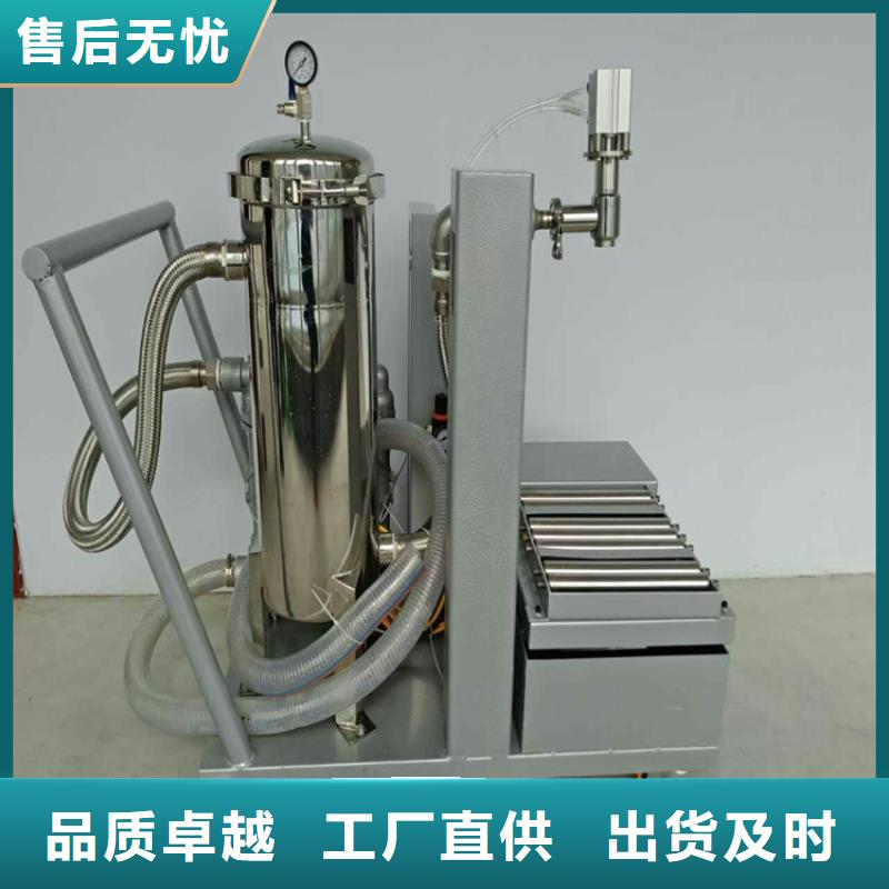 卧式真石漆搅拌机效率高