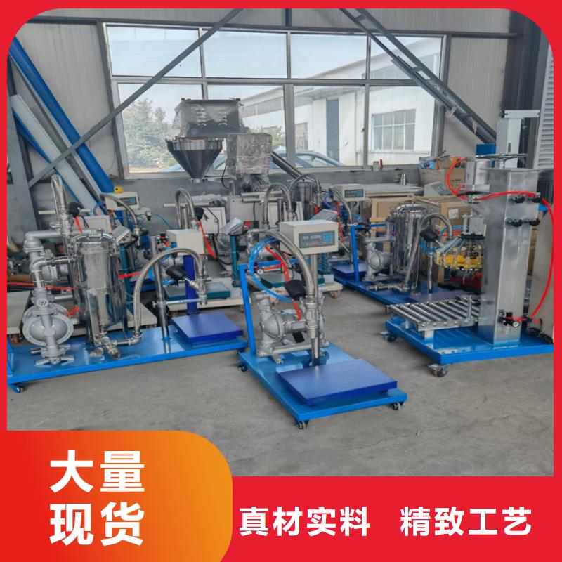 环保型真石漆搅拌机使用寿命长