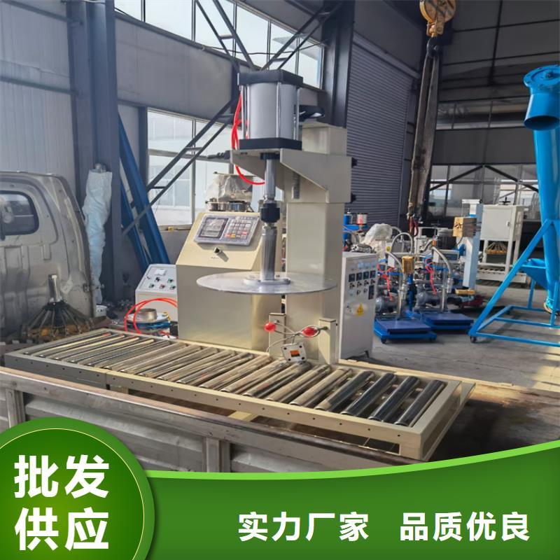 一吨真石漆搅拌机品质放心