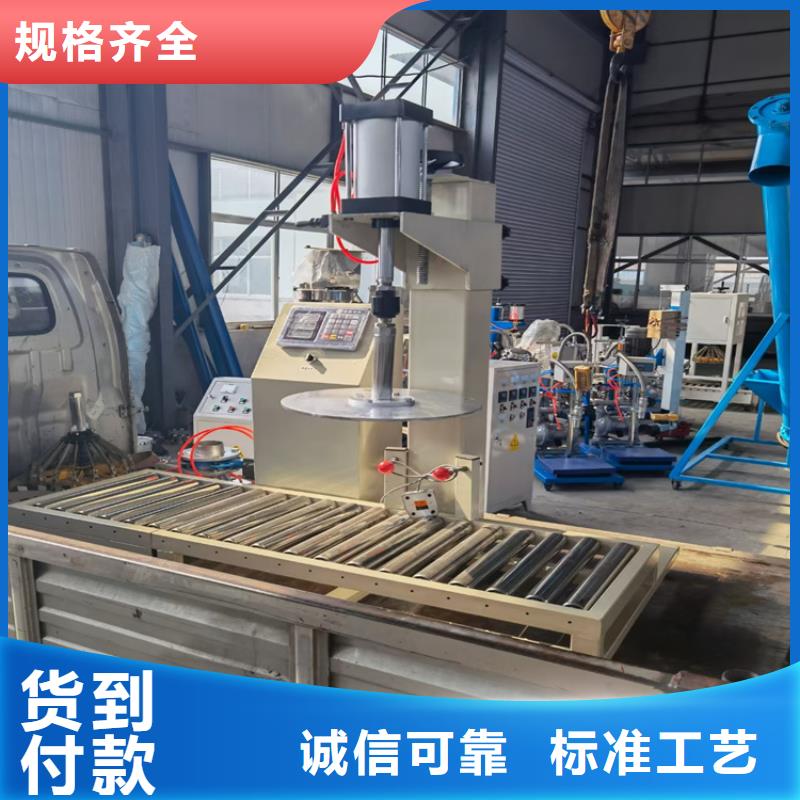 真石漆搅拌机发货速度快