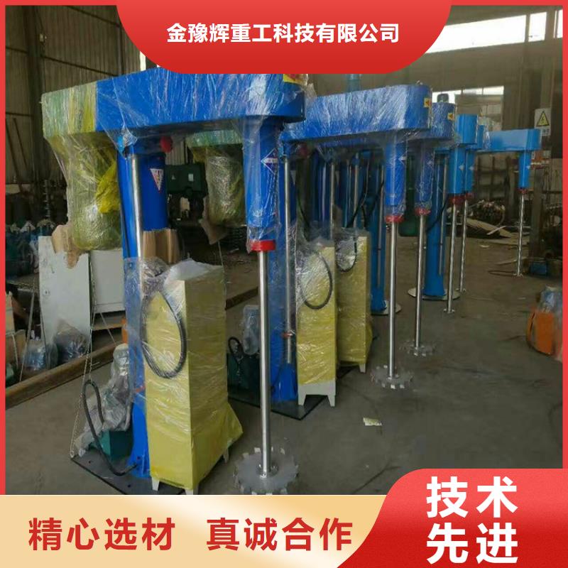 生产真石漆的机器以客为尊