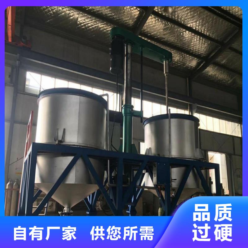 3吨生产真石漆的机器总是质量好