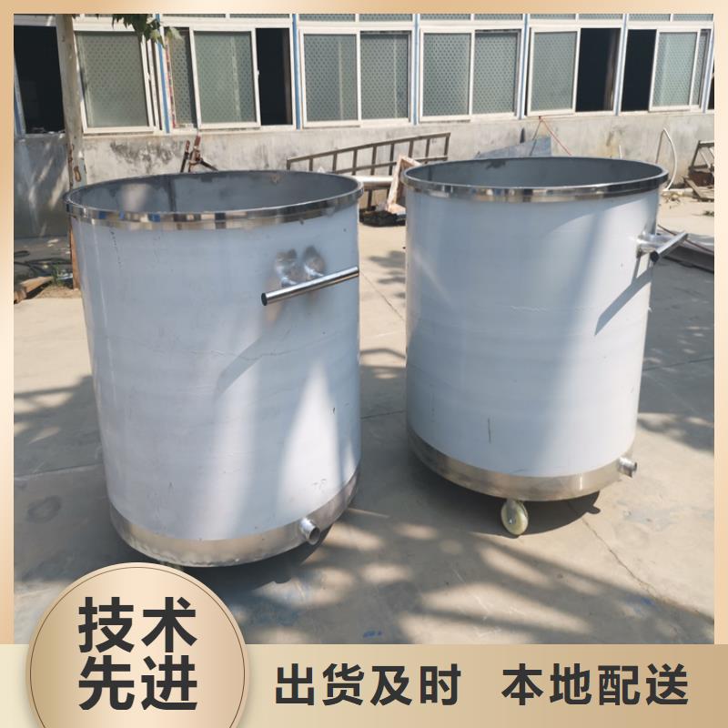 真石漆生产设备发货速度快