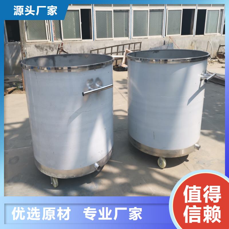 质量好的真石漆搅拌机豫辉好评