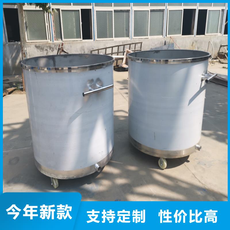 真石漆混合机设备