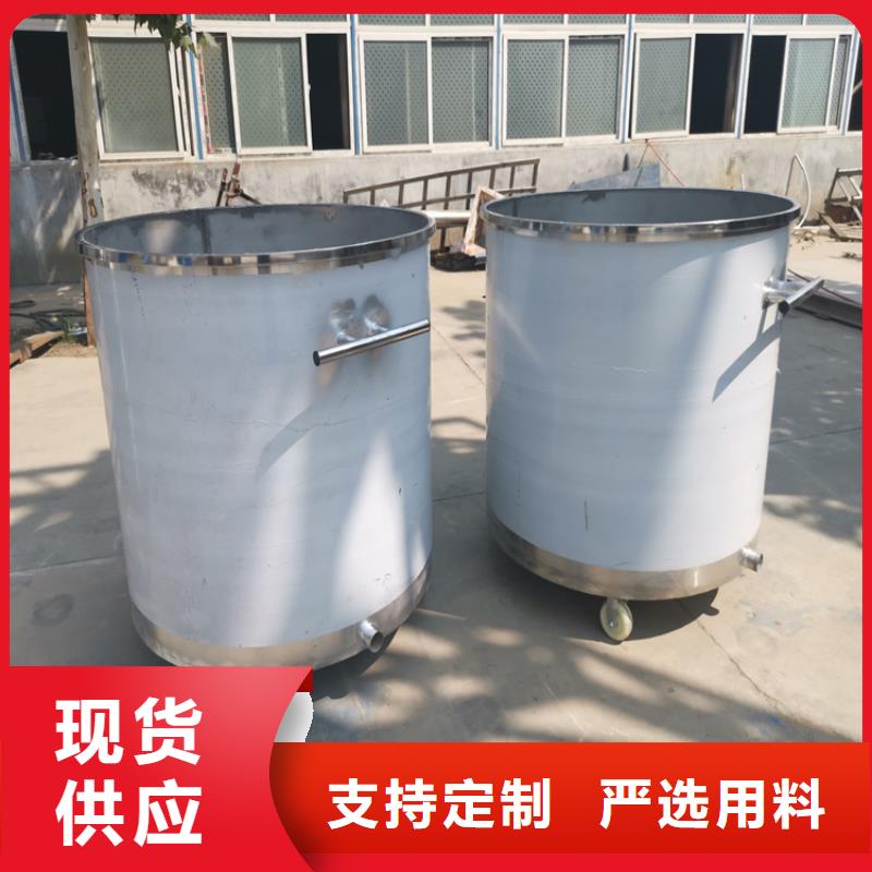2吨真石漆搅拌机值得信赖