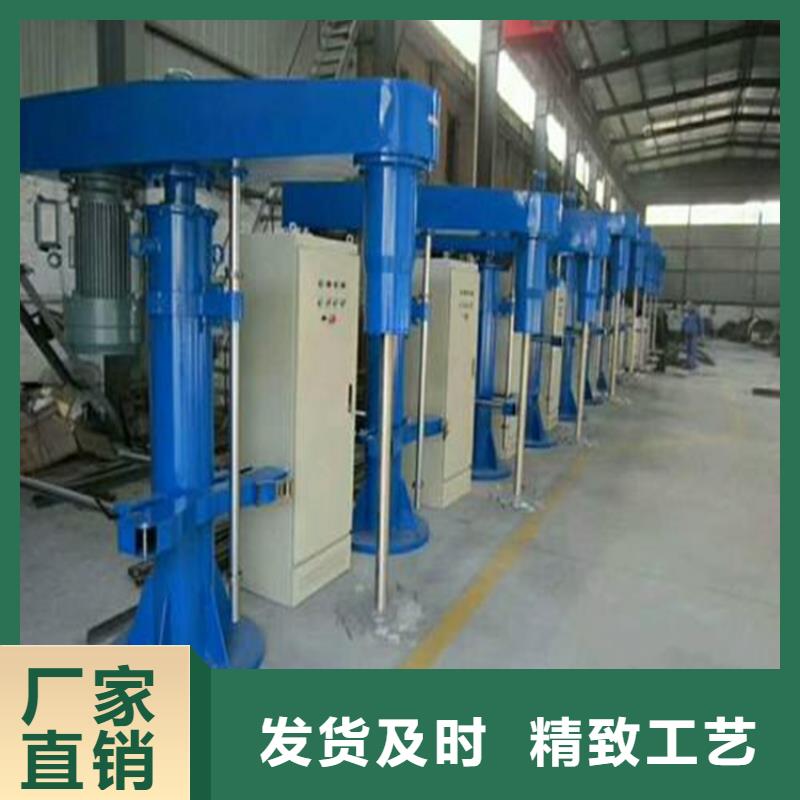 克拉玛依市真石漆搅拌机源头好货