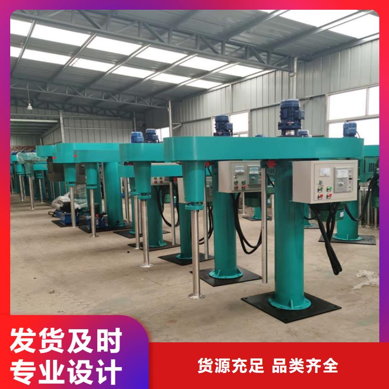实用的真石漆搅拌机管理常识