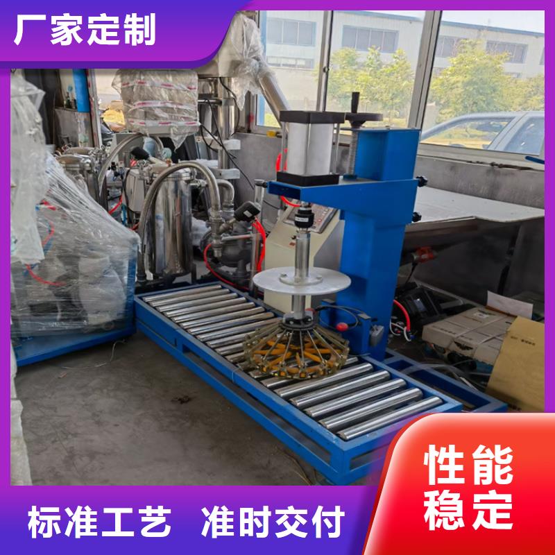 5吨真石漆搅拌机质量优