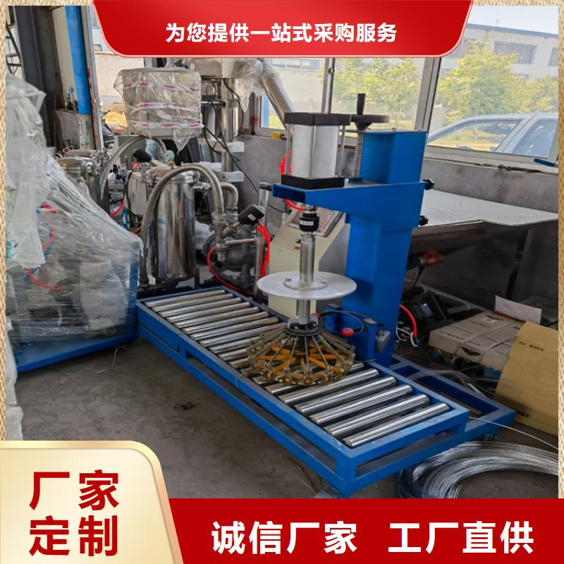 5吨真石漆搅拌机欢迎订购
