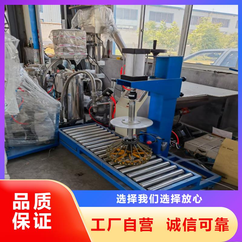 不锈钢真石漆搅拌机均匀度高