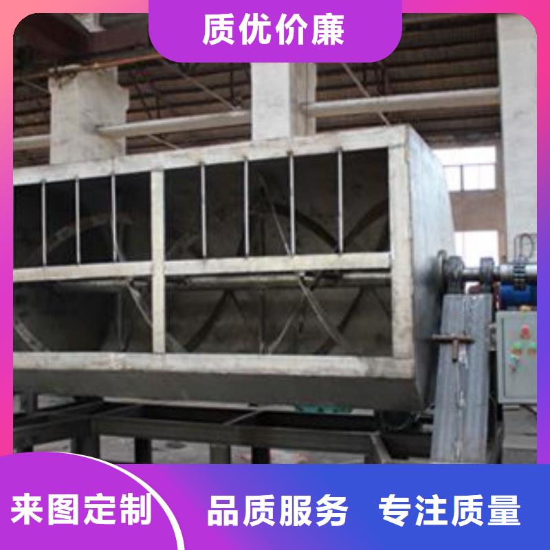 生产真石漆的机器升级产品
