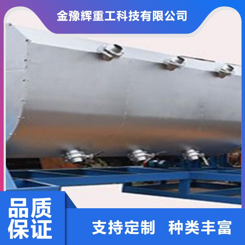 真石漆生产设备厂家价格