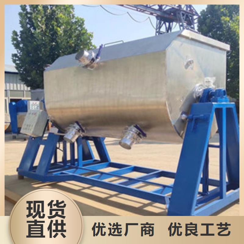 大型真石漆搅拌机实力老厂