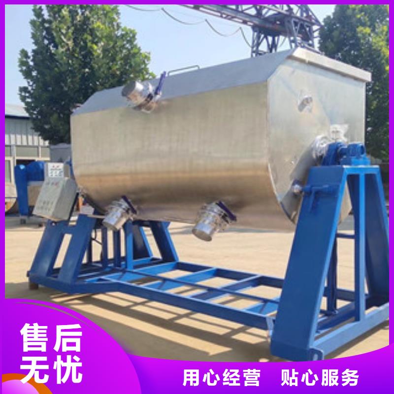 不锈钢真石漆搅拌机出厂价