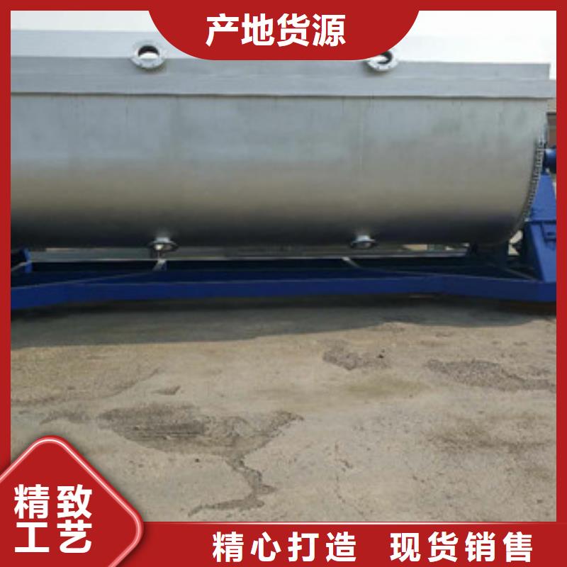 3吨生产真石漆的机器