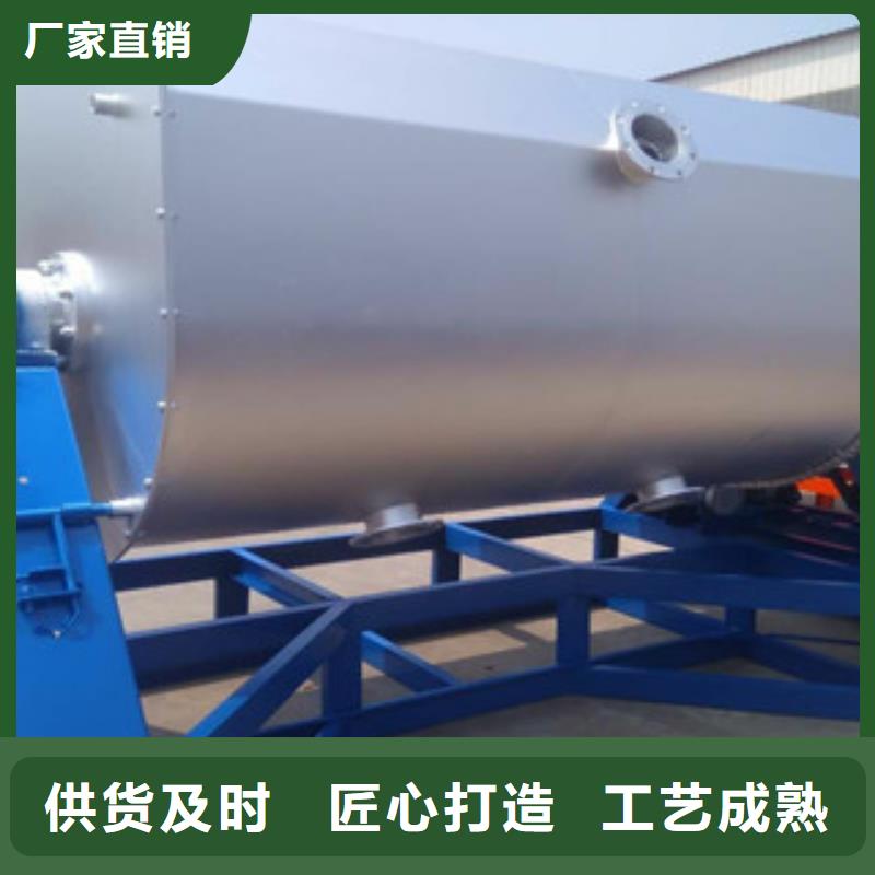 真石漆搅拌机质量看得见