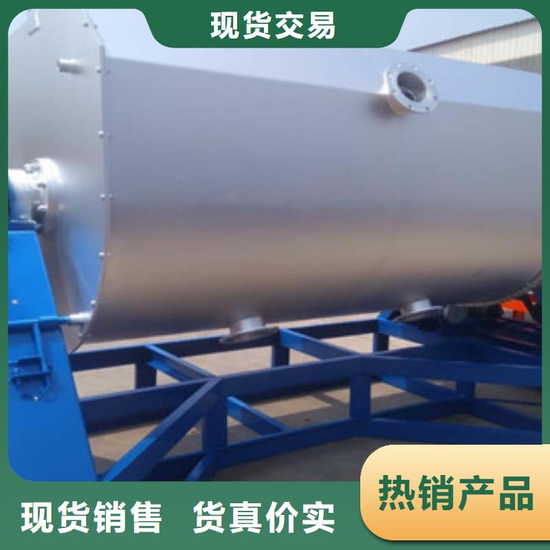 真石漆搅拌机好产品共享