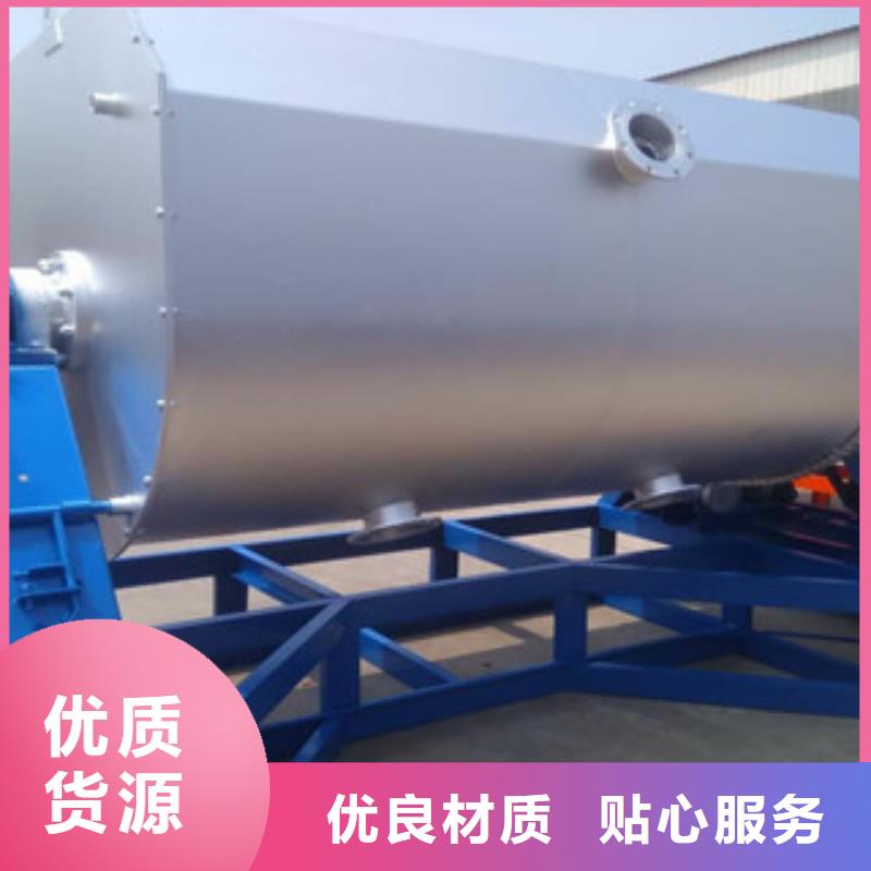 克拉玛依市真石漆搅拌机源头好货
