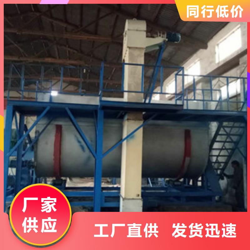 3吨生产真石漆的机器总是质量好