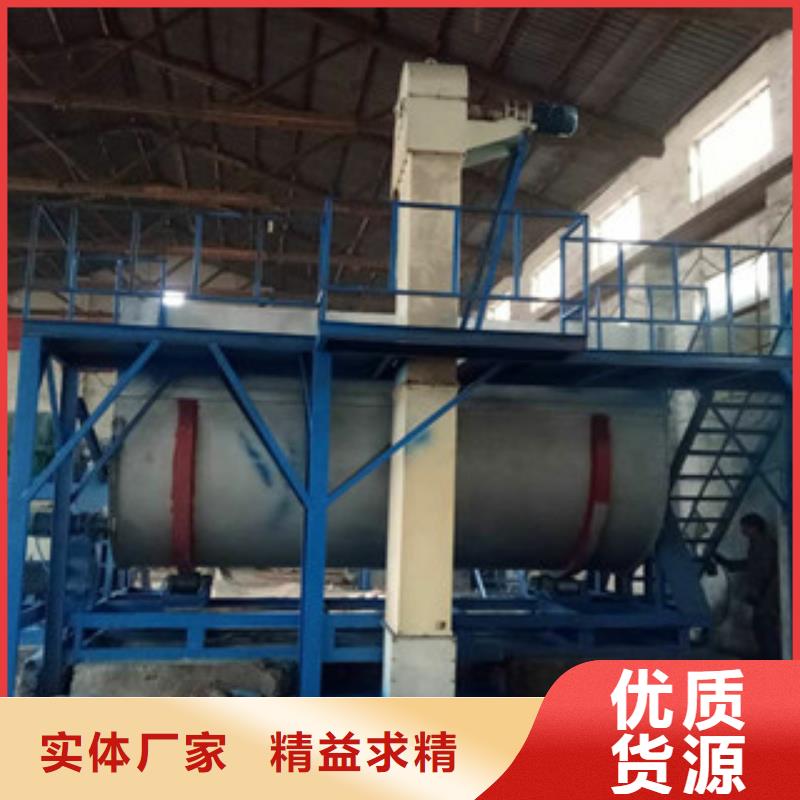 好品牌2吨真石漆搅拌机靠谱厂家2025