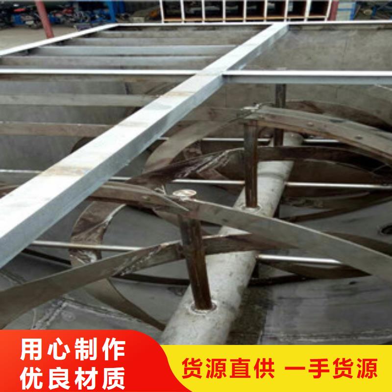 10吨真石漆搅拌机加大加厚