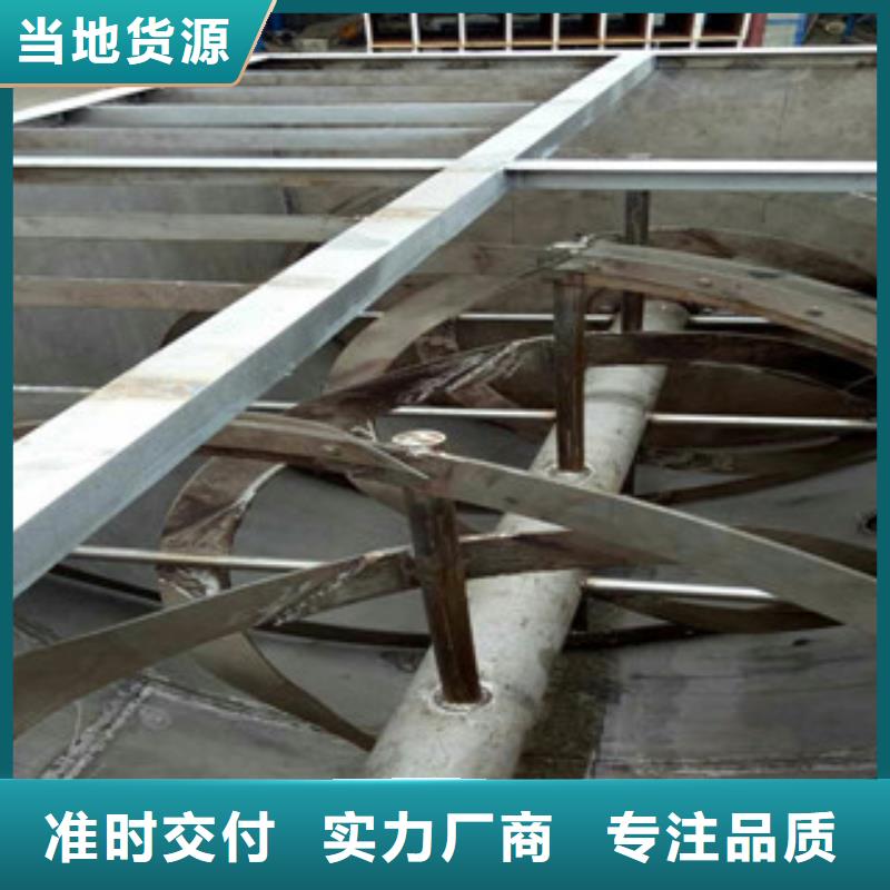 自动翻转真石漆搅拌机厂家精品