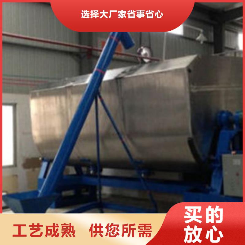 生产真石漆的机器质量优